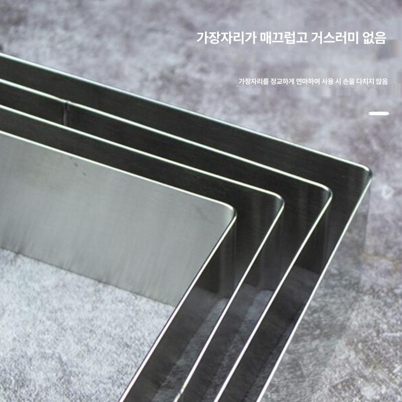 직사각형 베이킹틀 제과 논스틱 알루미늄 오븐용 오븐 파운드 미니 세트 코팅 인치 작은 - 상세 이미지 5