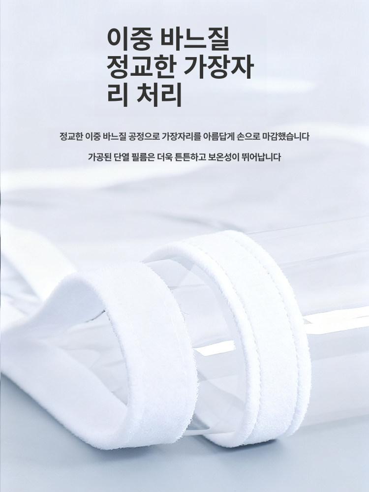 창문 방풍비닐 베란다 외풍차단 찍찍이 방한 방풍커튼 바람막이 커튼 창문방한 대형 - 상세 이미지 5