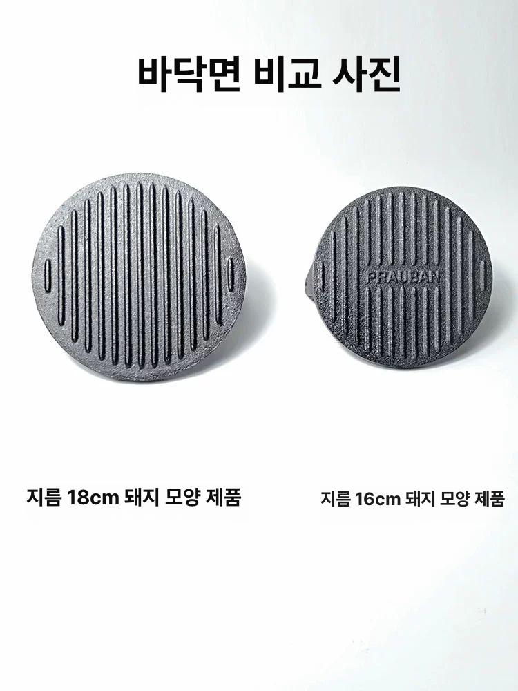 파니니 그릴프레스 무쇠 줄무늬 직사각 고기판 누름기 바베큐팬 스테이크플레이트 - 상세 이미지 5