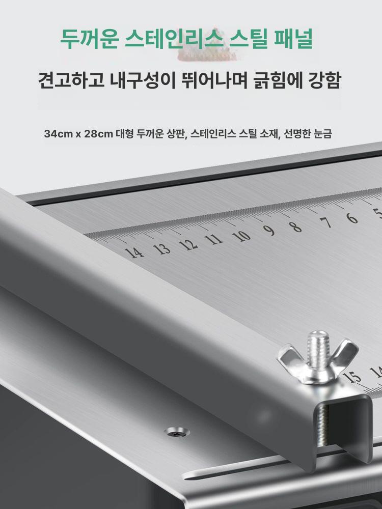 자동 미니테이블쏘 커팅 원형 톱날 목재 목공용 - 상세 이미지 4