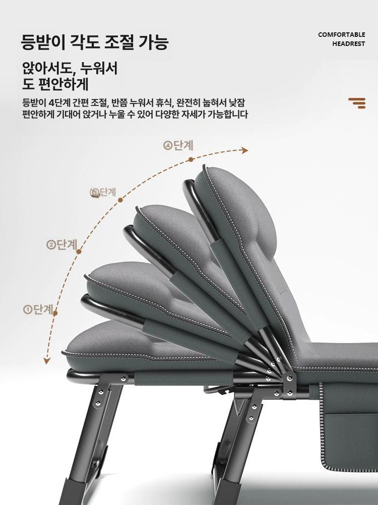 사무용 리클라이너 체어 가죽 편한 게이밍의자 학생 중역 컴퓨터의자 가죽의자 사장 의자 - 상세 이미지 5