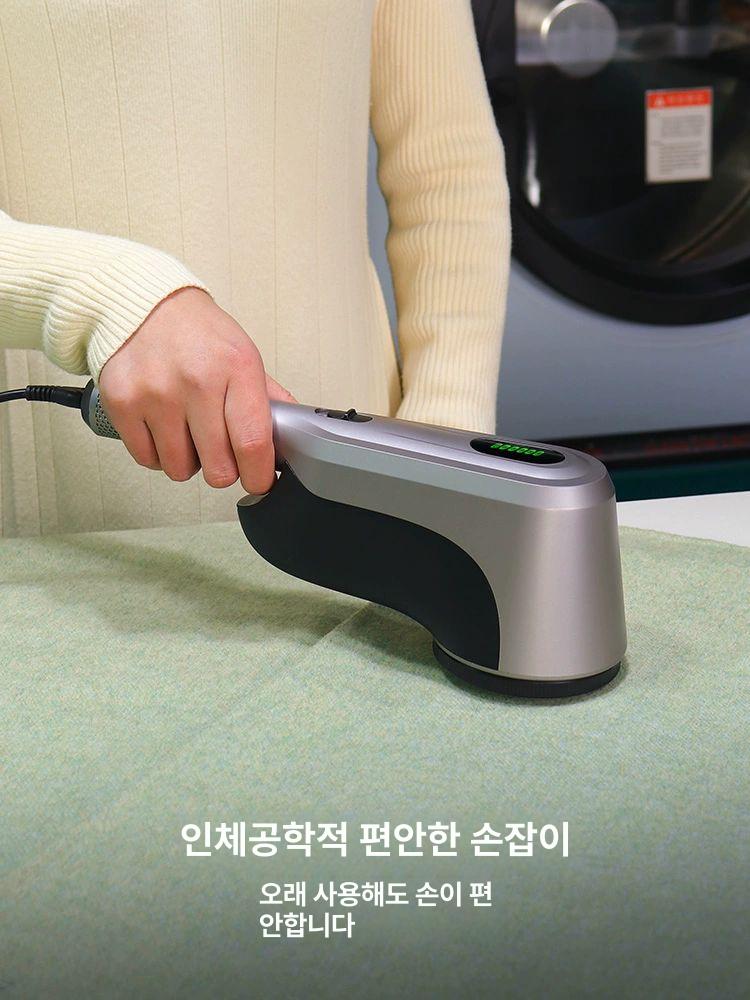 휴대용 보풀제거기 전기 대형 보풀 헤드 세탁소용 실버그레이 코트 의류 충전식 제거 퍼즈 이미지 6