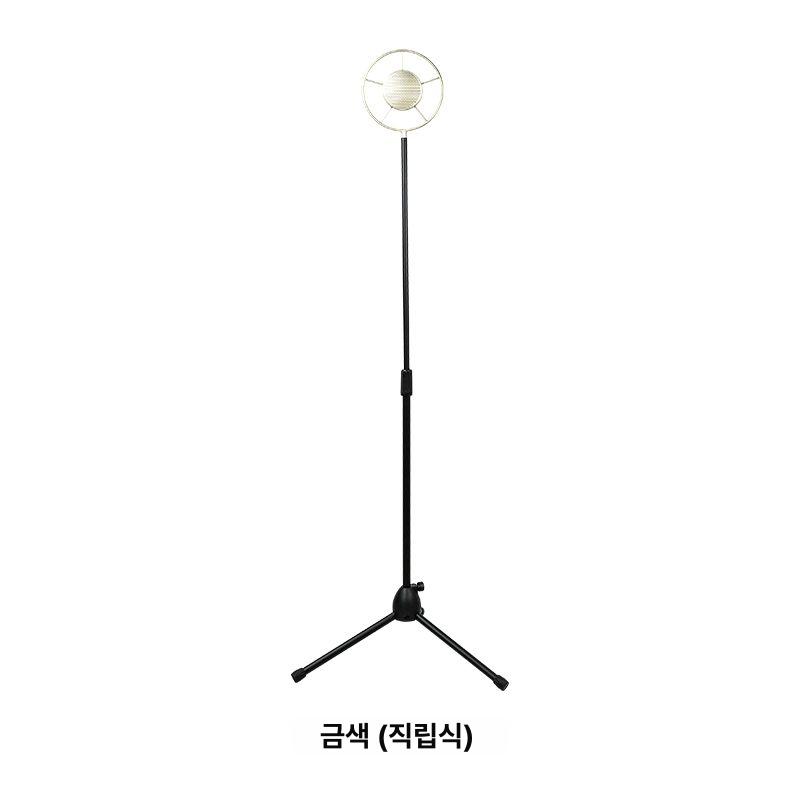 빈티지 마이크 스탠드 촬영 립싱크 직립형 마이크스탠드 플로어 스텐드 클래식 방송 파티 - 상세 이미지 4