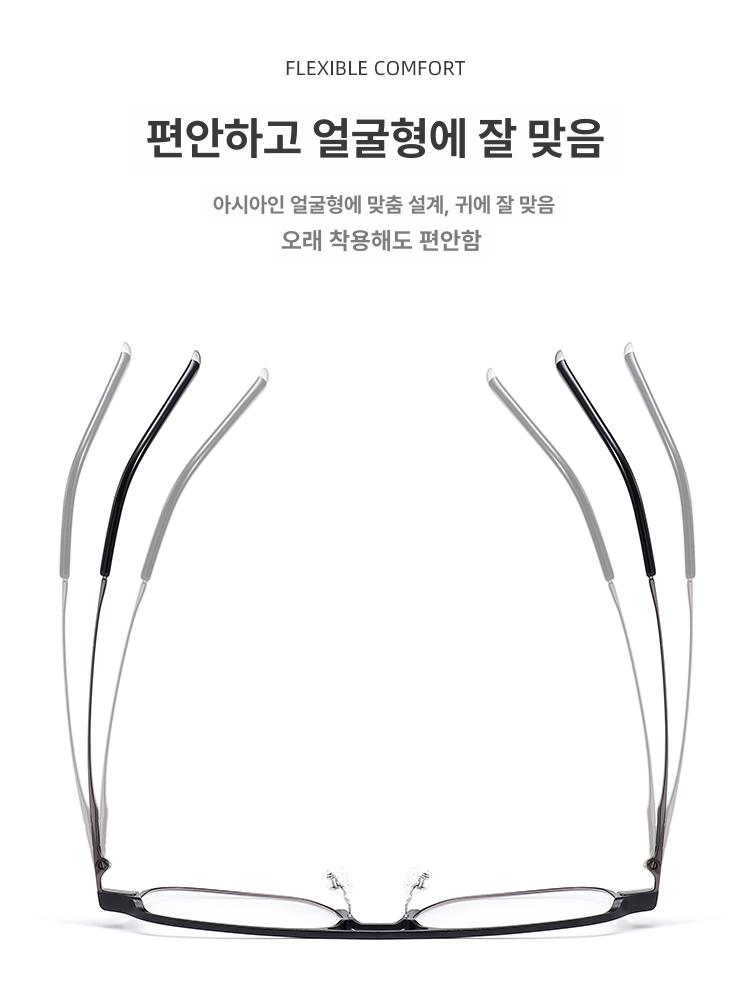 마그네틱 선글라스 탈부착 프레임 세트 실버미러 안경테 프레임클립 사각 광학 클립 운전용 - 상세 이미지 5