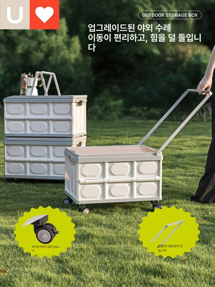 야외 웨건 캐리어 접이식 폴딩 경량 폴딩카트 왜건 캠핑웨건 아웃도어 캠핑 트롤리 다용도 - 상세 이미지 3