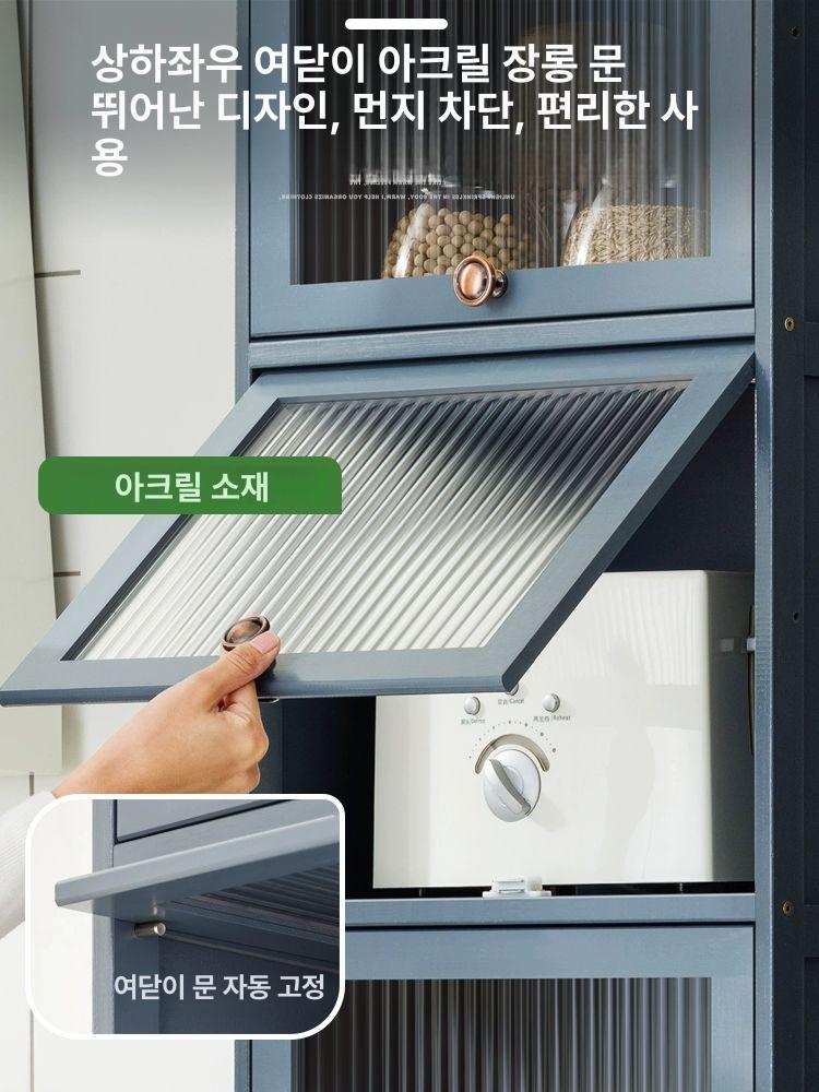 부엌 수납장 선반장 슬라이딩 주방수납장 수납 슬라이딩도어 틈새장 홈카페 하부장 미닫이 - 상세 이미지 5