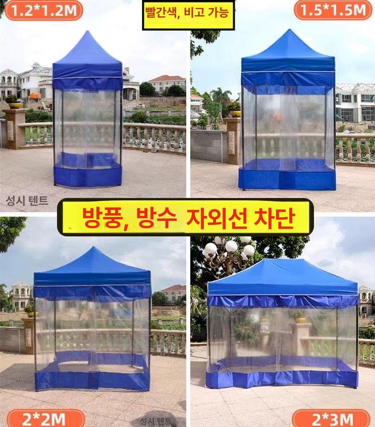 방수 캐노피 텐트 대형 장박 대형천막 투명 옥상 캐노피텐트 캠핑 몽골천막 차양막 접이식 - 상세 이미지 4