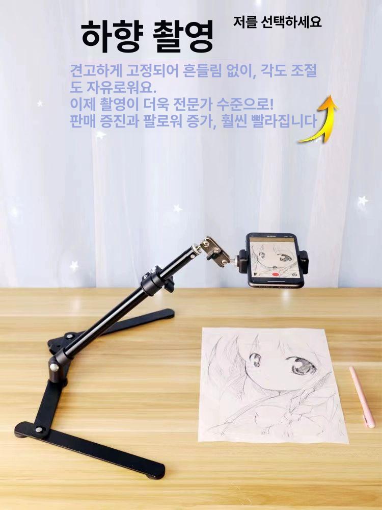 스마트폰 거치대 촬영용 탁상용 자바라 핑거링 핸드폰거치대 홀더 책상 침대 태블릿 스마트톡 - 상세 이미지 2