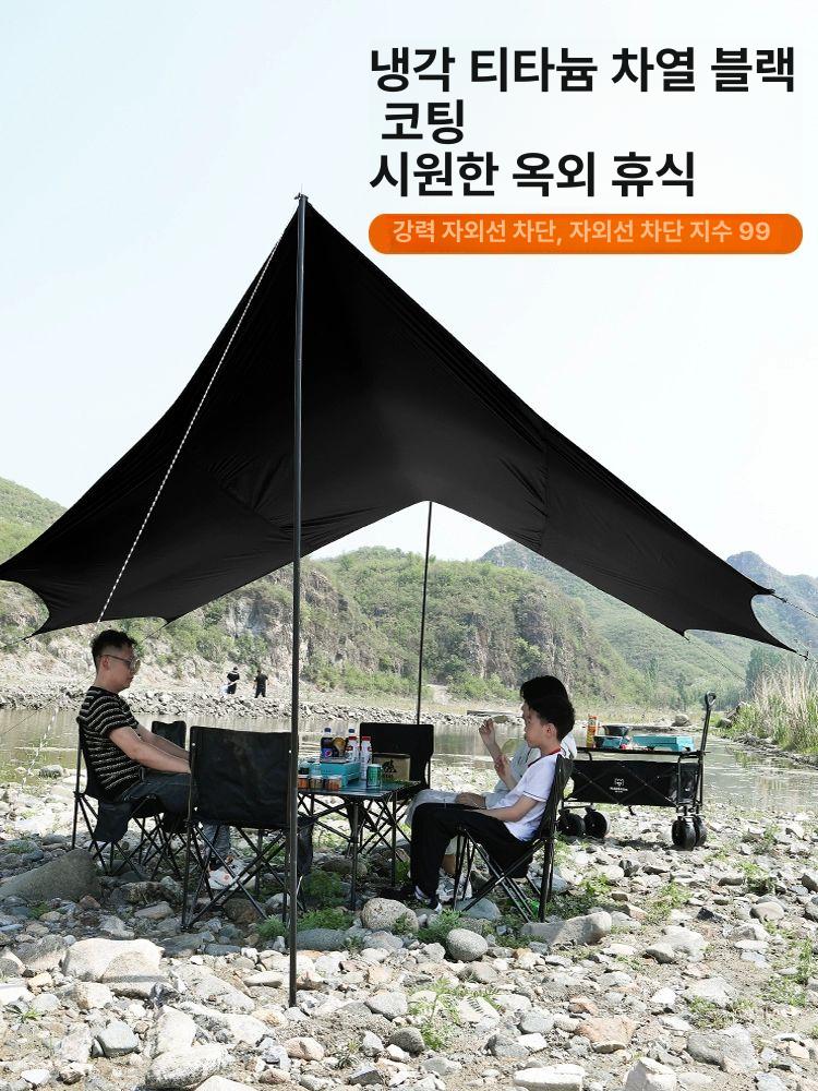 캠핑 타프 육각 초경량 경량 대형 캐노피 헥사타프 헥사 야외 아릭시타프 방수 세트 캠핑용 - 상세 이미지 4
