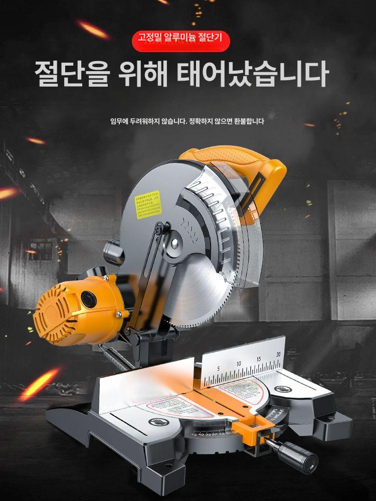 전기 미니톱 그라인더 고속 앵글 고속절단기 충전식 연마기 금속 배터리 연마 나무 휴대용 - 상세 이미지 2