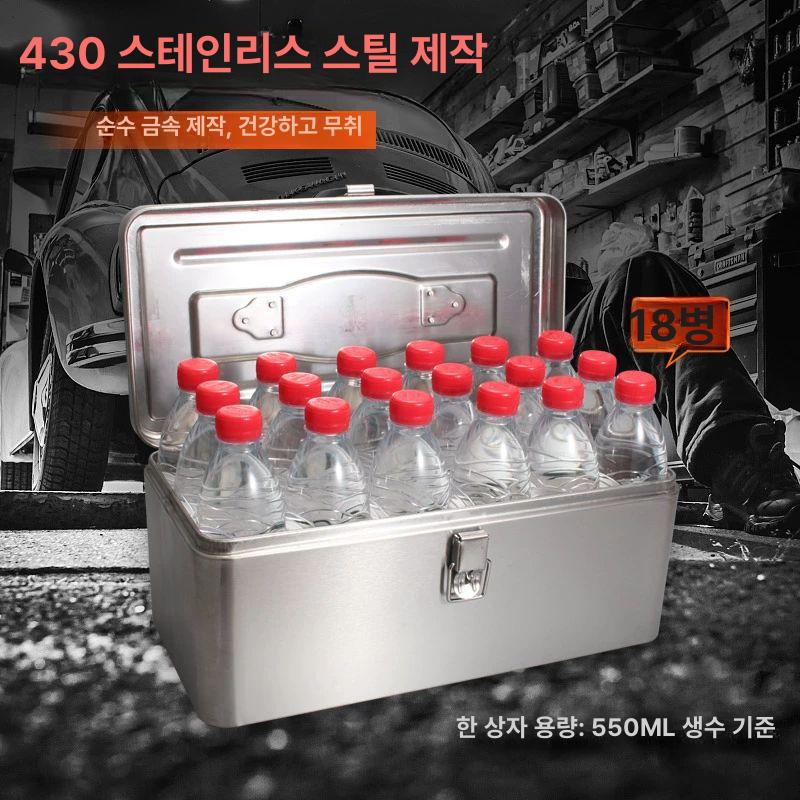 공구함 스테인리스 툴박스 휴대용 철물 정리함 연장 대형 보관함 스틸 스텐 도구 트럭 - 상세 이미지 5