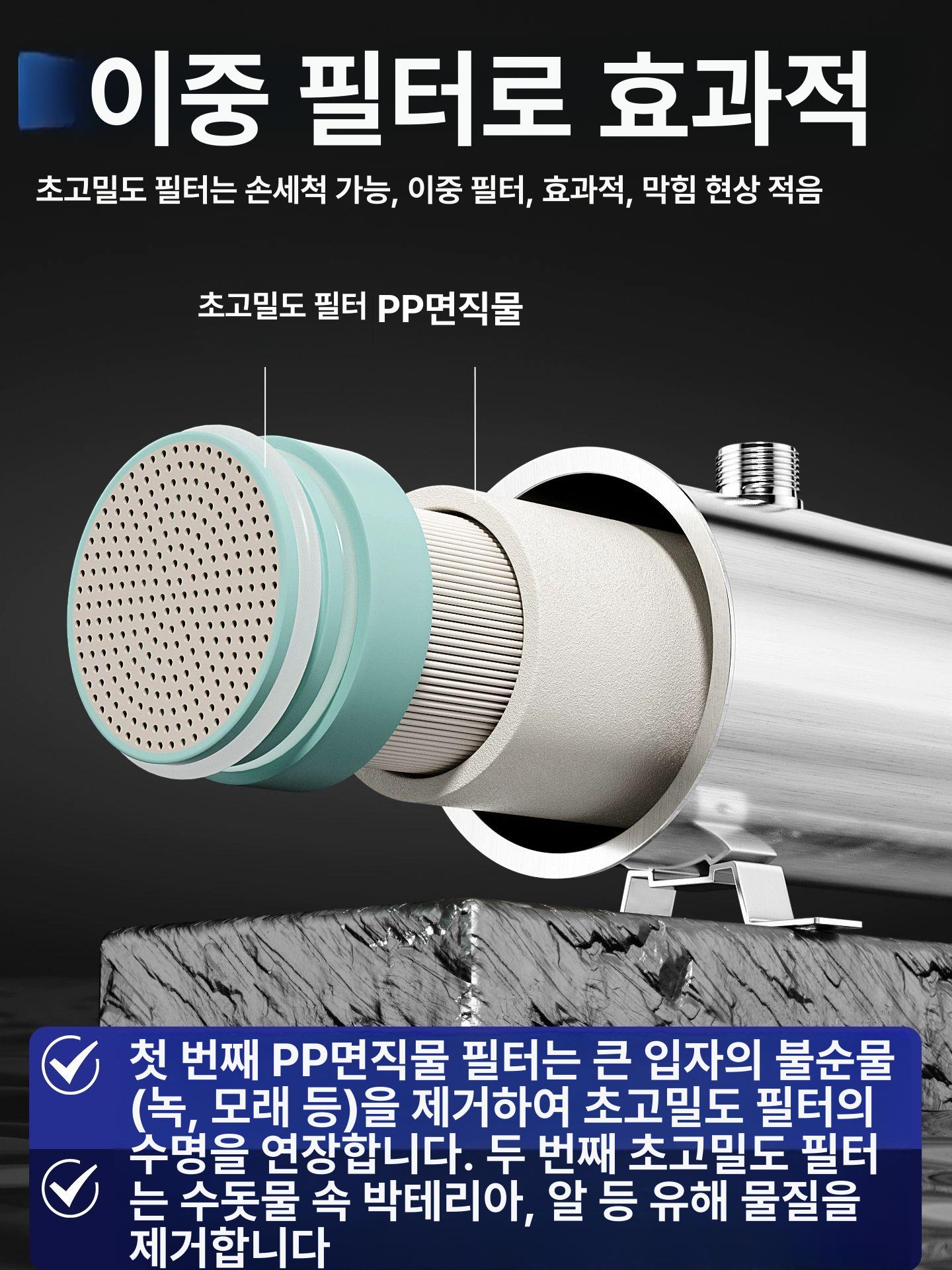 흙탕물 정수기 하우징 대용량 여과 스텐 클램프 불순물 농업용 수돗물 정수필터 지하수 필터 - 상세 이미지 3