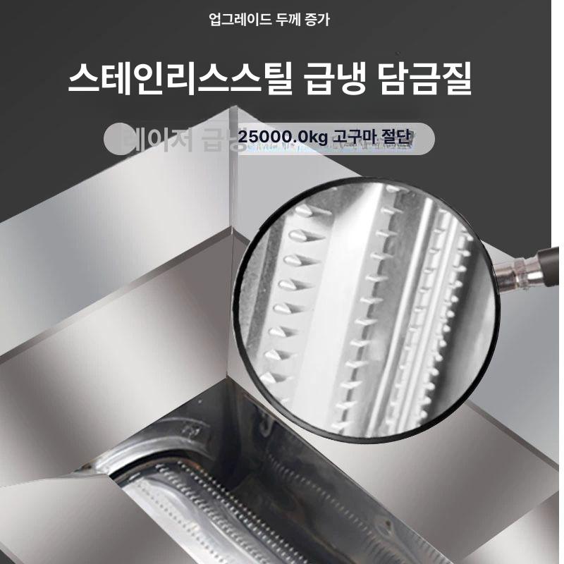 가정용 음식물 처리기 자동 가정용음식물처리기 음식물분쇄기 분쇄기 쿠쿠 음쓰처리기 건조 - 상세 이미지 4