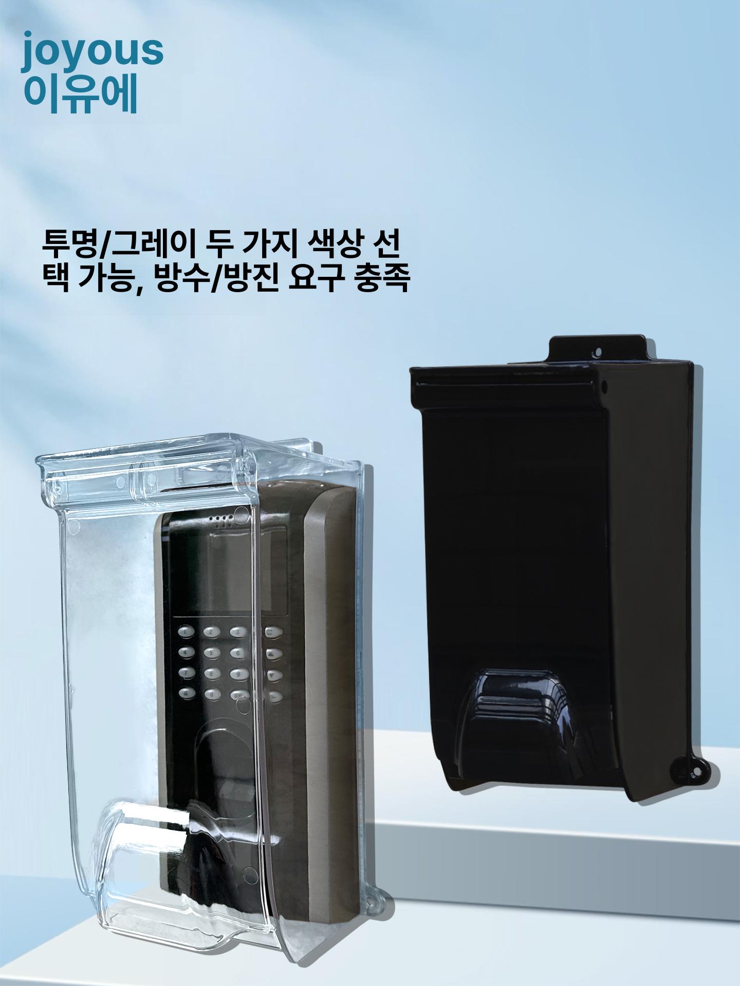 지패드 충전함 태블릿 학원용 패드 다중 캐비닛 교실 아이패드 충전식 정전식 충전기 터치펜 - 상세 이미지 3
