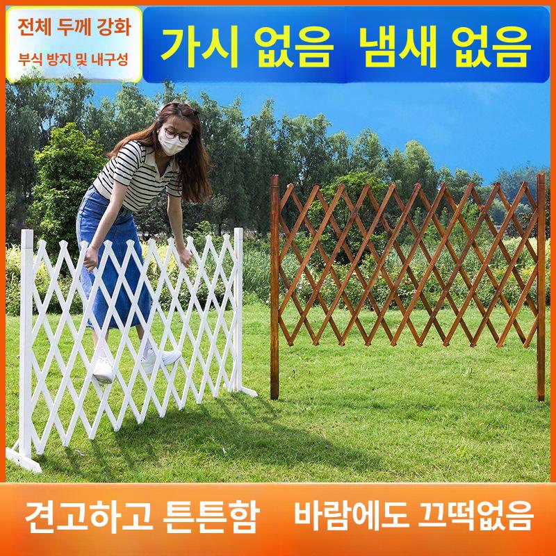 정원 울타리 칸막이 접이식 간단한 우드 높이 스타일 입 자바라 원목 폴딩 테라스 야외 이미지 6