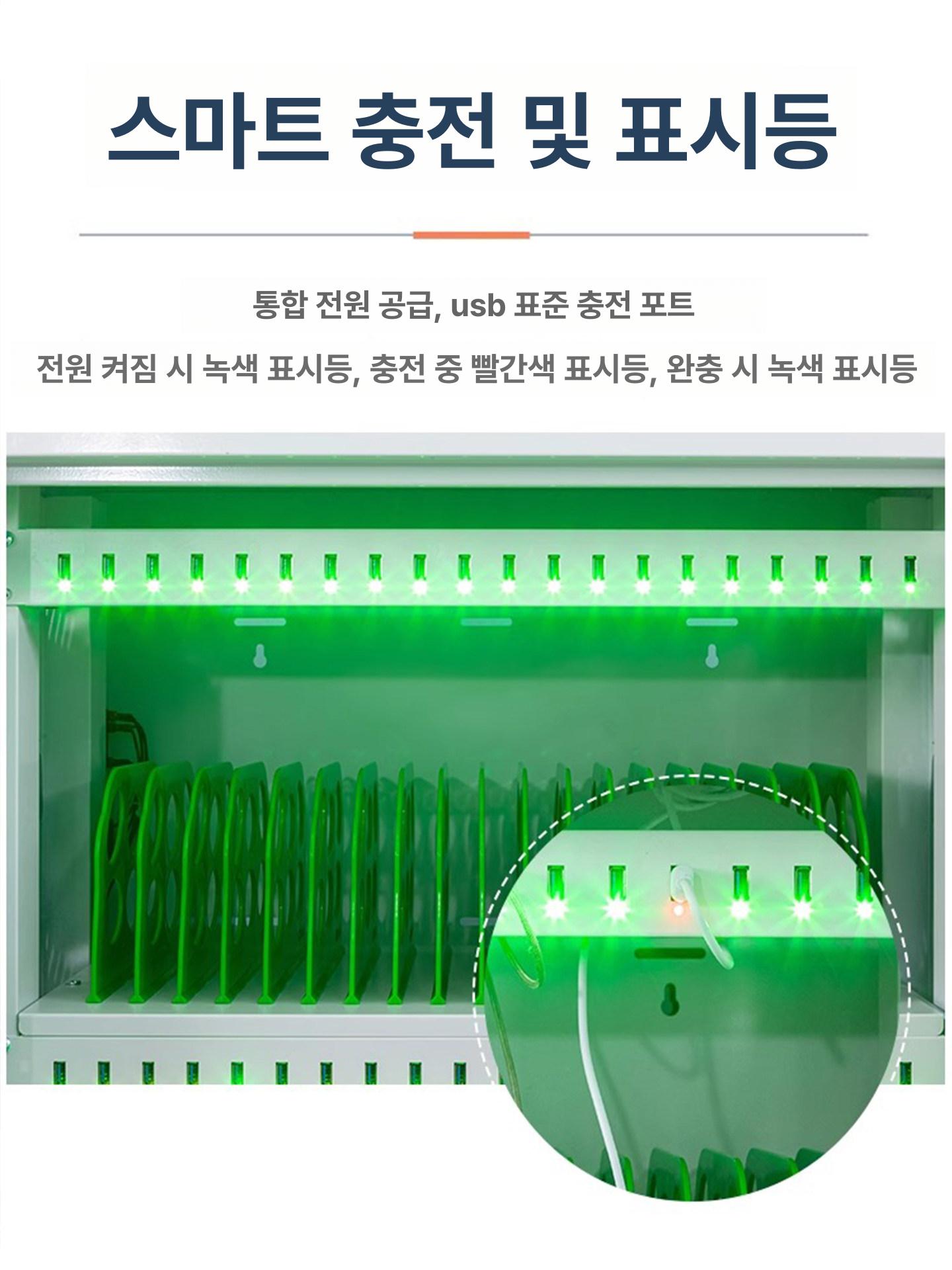 스마트폰 충전함 40구 원목 수납함 핸드폰무선충전 나무 핸드폰 선물 보관함 충전 보관 - 상세 이미지 4