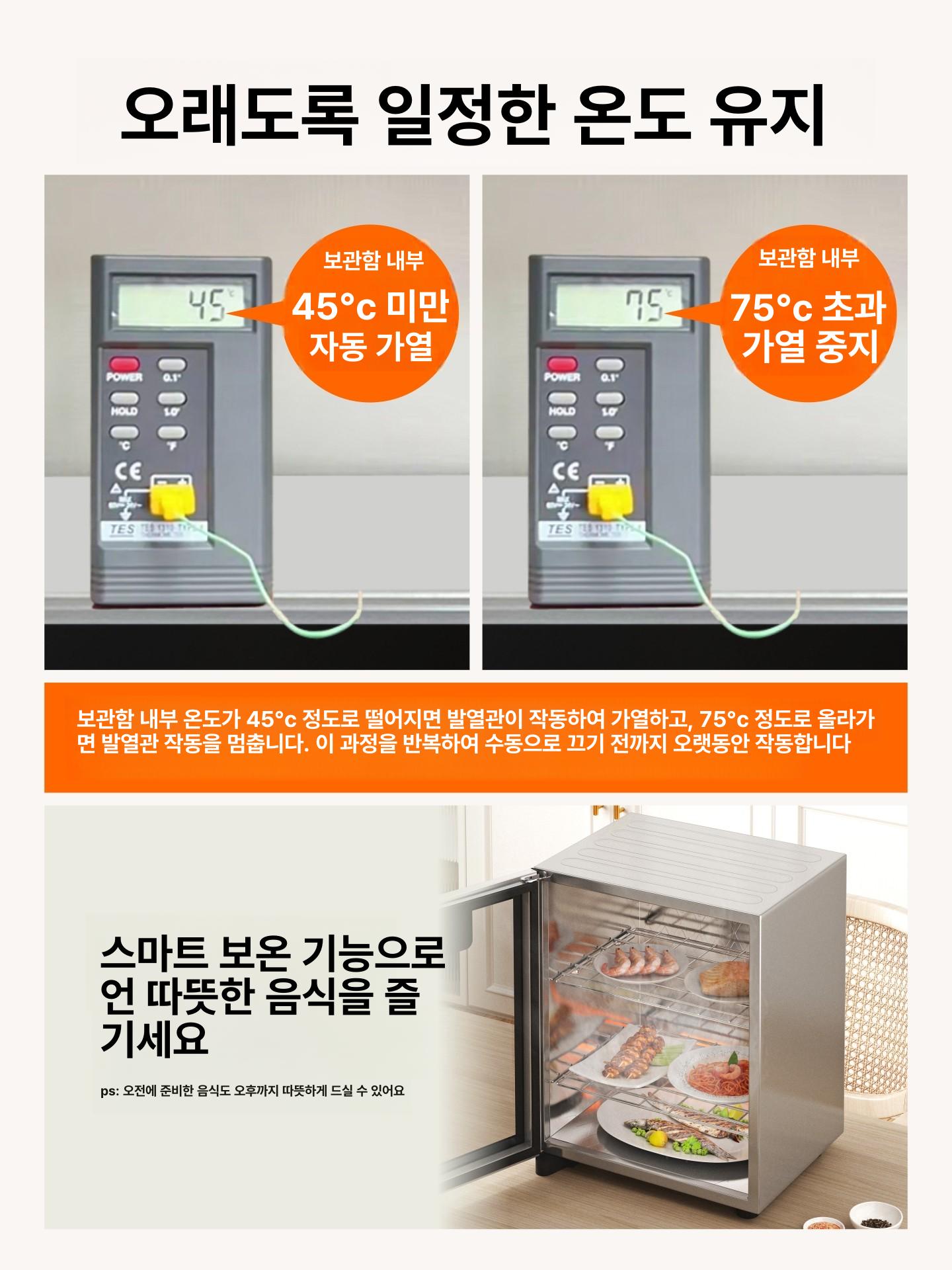 아파트 환풍기 환기 실내 후드 화장실 흡기 강력 환기시스템 화장실환풍기 전열교환기 미니 - 상세 이미지 2