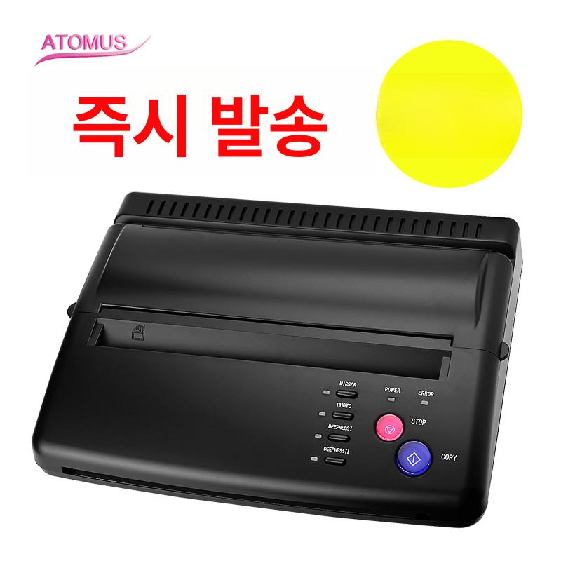 전사기 문신 타투 프린터 열전사 도안 인쇄기 문신용품 타투샵 - 상세 이미지 2