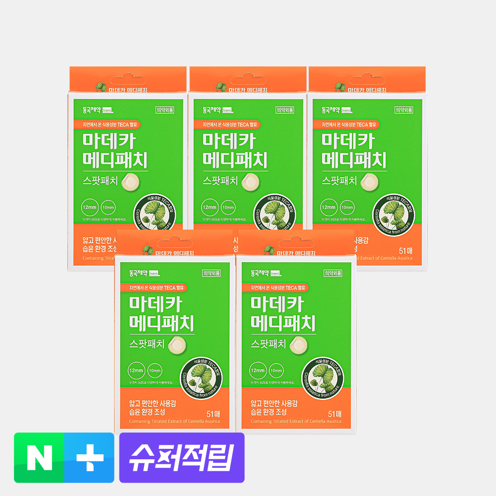 상품 이미지 1