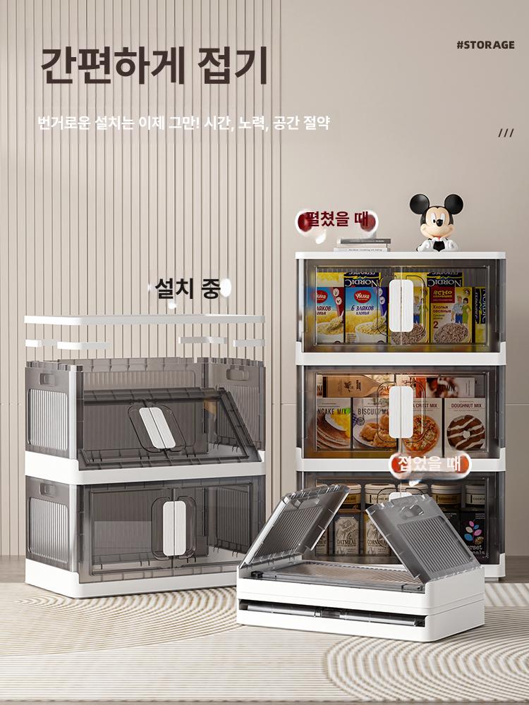 다용도 접이식 수납장 멀티 60cm 서랍 50 2단 [매트텍스처 그레이] 1단계 PP 두꺼운형 - 상세 이미지 3