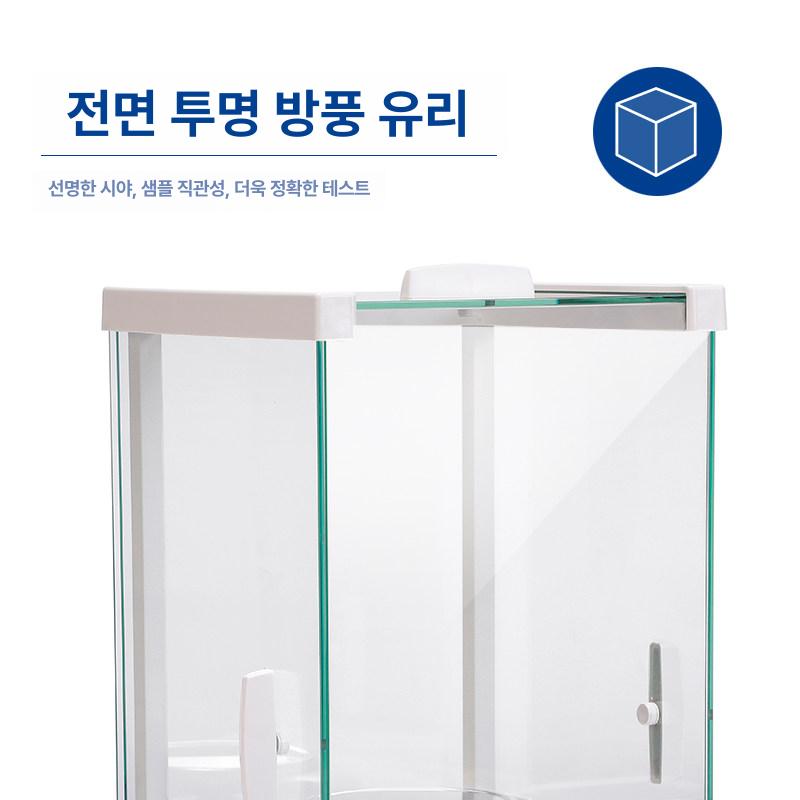 연구실 정밀 저울 분석용 측정 분동내장형 계량 분석 미량 전자저울 초정밀 정밀저울 전자 - 상세 이미지 4
