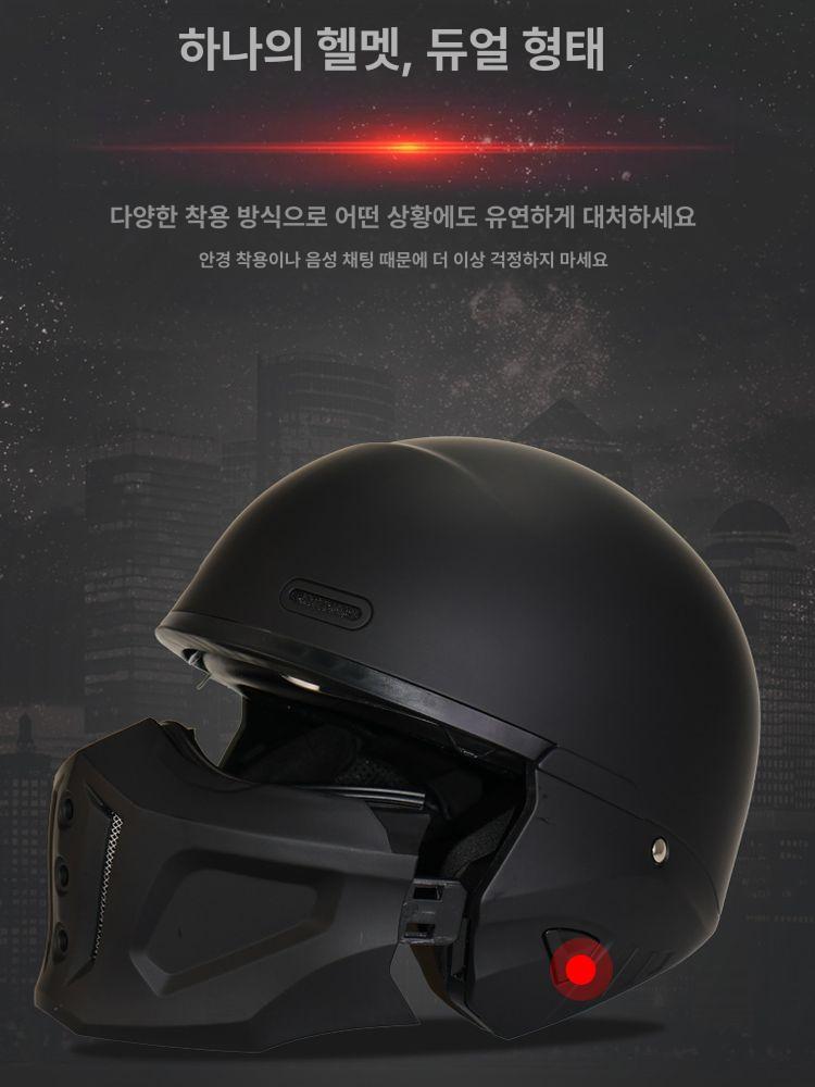 풀페이스 바이크 헬멧 무광 젠트라 어드벤쳐 소두핏 오토바이 브렐스 홍진헬멧 하이바 화이트 - 상세 이미지 3