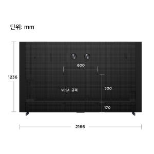 TCL 98C8L 4K 프리미엄 SQD-Mini LED 구글 TV 상세 이미지 4
