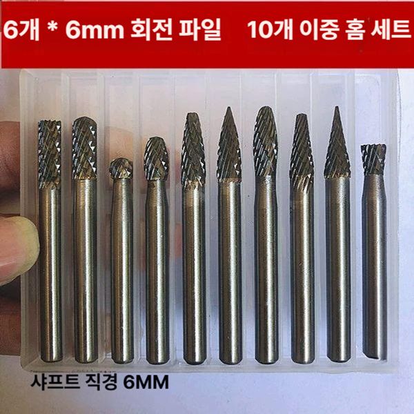 드릴 그라인딩 헤드 미니 숫돌 스틸 전동공구 소재 파일 세트 액세서리 비트 휠 다이아몬드 - 상세 이미지 4