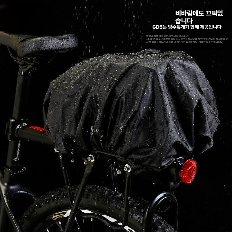 산악 자전거 가방 전기 스쿠터 방수 후면 전기자전거 선반 도로 리어 여행용 배터리 수납 - 상세 이미지 5