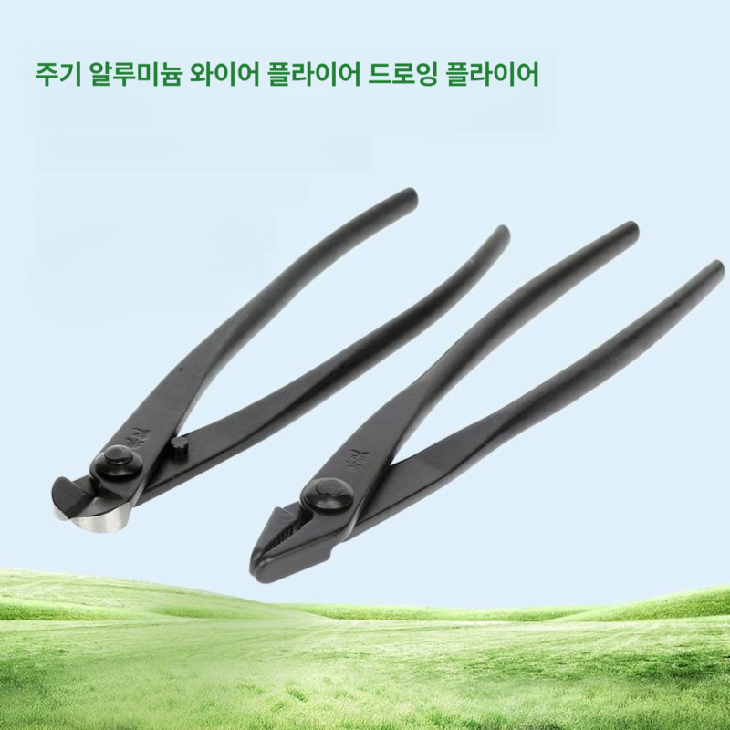 분재 꽃가위 스테인레스 전문용 스틸 도구 나뭇가지 혹가위 꽃 스텐 가지 세밀전정 분재가위 - 상세 이미지 5