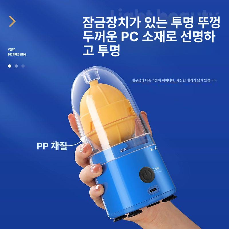 전동 믹서기 계란 달걀 섞는기계 휘핑기 블렌더 머랭 에그 무선 충전식 혼합기 전동믹서 - 상세 이미지 2