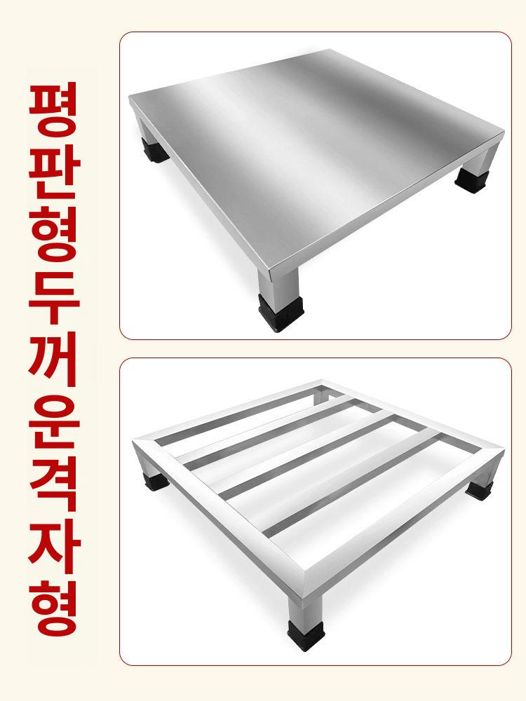 싱크대 받침대 다용도 스테인리스 건조대 걸이형 중 정리 씽크대 수납 선반 주방선반 주방 - 상세 이미지 4