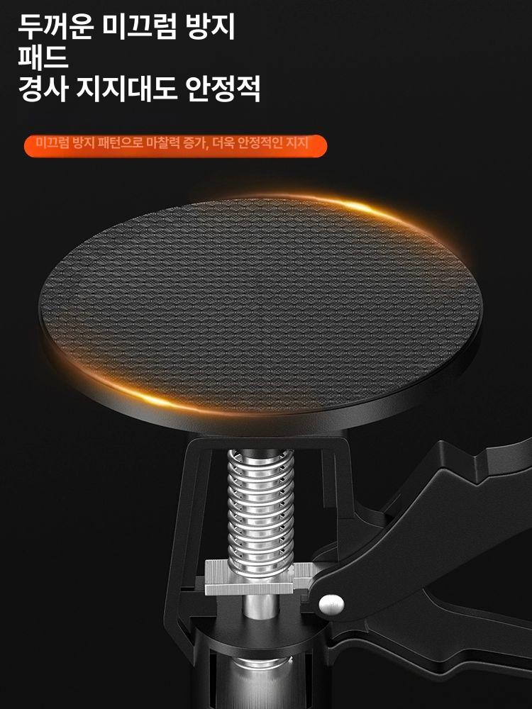 하중 지지대 싱크대 서포트 브라켓 설치용 주방용품 받침대 보강재 - 상세 이미지 5
