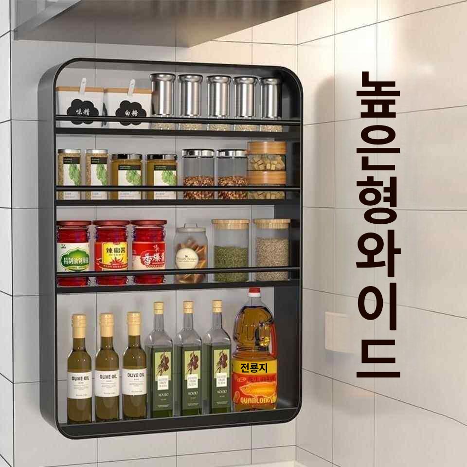 슬림 수건장 벽걸이형 틈새 선반 코너 거울 수납장 선반형 각선반 상부장 화장실 벽걸이 - 상세 이미지 3