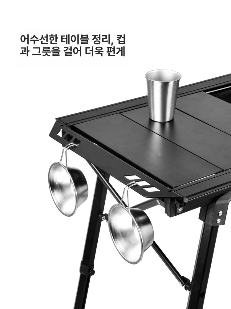 만능테이블 캠핑 피크닉용 접이식 알루미늄 좌식 감성 높이조절 휴대용 간이 우드 낚시용 - 상세 이미지 4