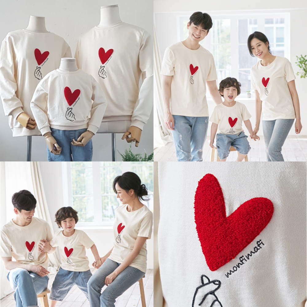 돌촬영 패밀리룩 단체 여행 가족티 돌잔치 사진의상 칠순팔순 행사 몽피마피 사랑해요 - 상품 이미지