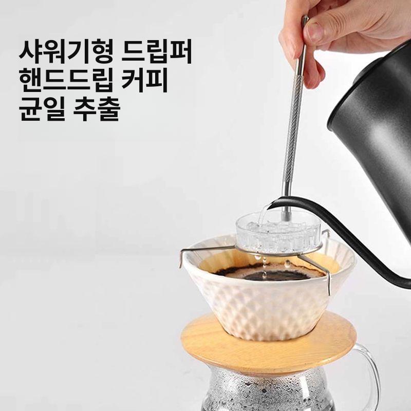 드립 커피서버 핸드드립 멜로 내리기 추출 주방 균일 드립서버 유리 콤비 주전자 포트 비커 - 상세 이미지 2
