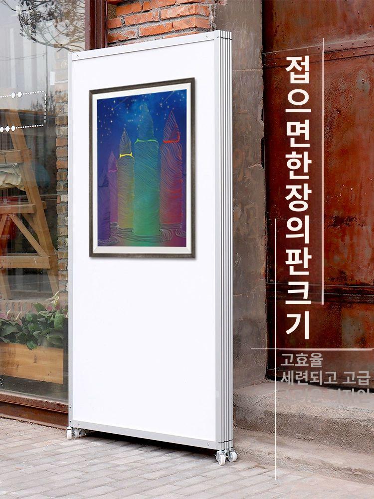 이동식 전시패널 파티션 디스플레이 삼각 스탠드 전시 박람회 갤러리 전시용 접이식 옥타부스 - 상세 이미지 3