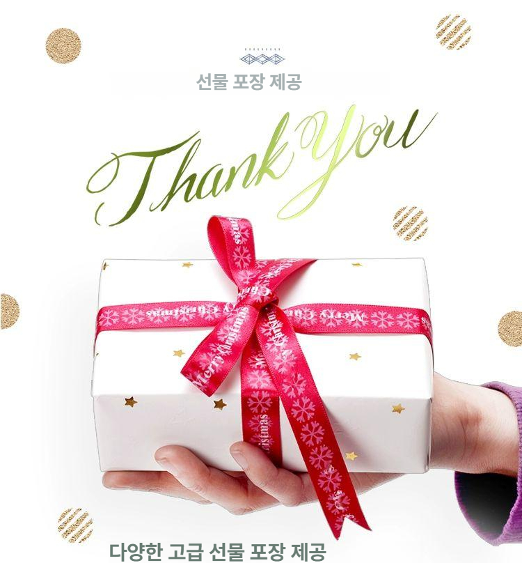트리 오르골 크리스마스 멜로디 뮤직박스 LED 장식품 인테리어 - 상세 이미지 5
