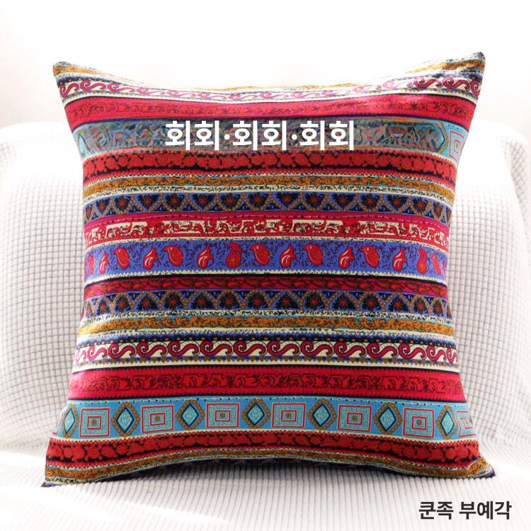 빈티지 보헤미안 등받이 쿠션 면마 패브릭 허리 베개 보헤미안 레드 50x50cm 없음 단일 커버 - 상세 이미지 5
