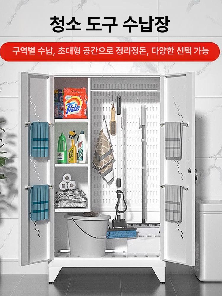 업소용 청소도구함 스테인리스 이동식 걸레 거치대 빗자루 걸이대 청소용품 수납함 수납 - 상세 이미지 3