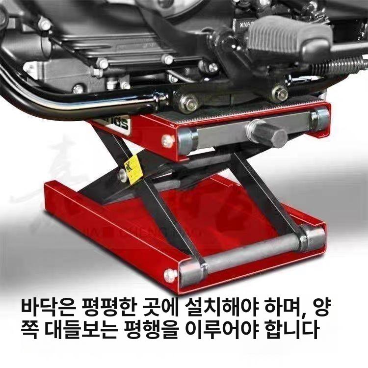 받침대 산업용 높이조절 소형리프트 상품 이동식 높이조절받침대 수출 조절 발판 간편형 대형 - 상세 이미지 3