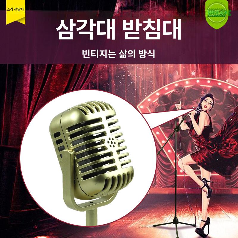 촬영 스탠드 데스크탑 회전식 전화 접이식 테이블 마이크 휴대용 안정기 카메라 조명 램프 - 상세 이미지 3