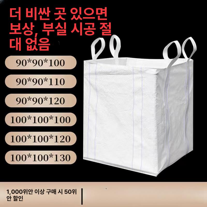 공장 거치대 대형 홀더 펜션 산업용 분리수거함 포대 보관함 중량랙 파이프 물류 철제 - 상세 이미지 2
