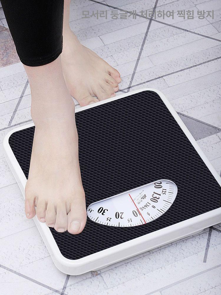 아날로그 체중계 레트로 옛날 저울 욕실 기계식 측정기 스프링 빈티지 헬스 - 상세 이미지 5
