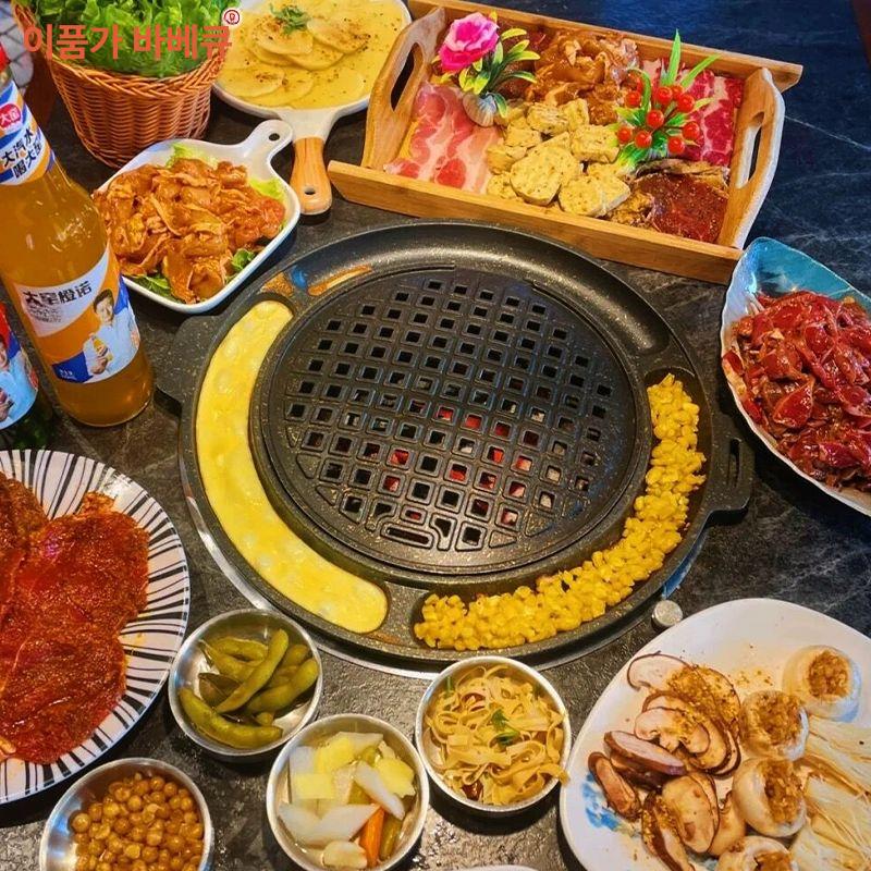 고깃집 숯불판 원형 업소용 테두리 링 고깃집불판 고기집 치즈 바베큐 갈비 사각 고기 - 상세 이미지 3