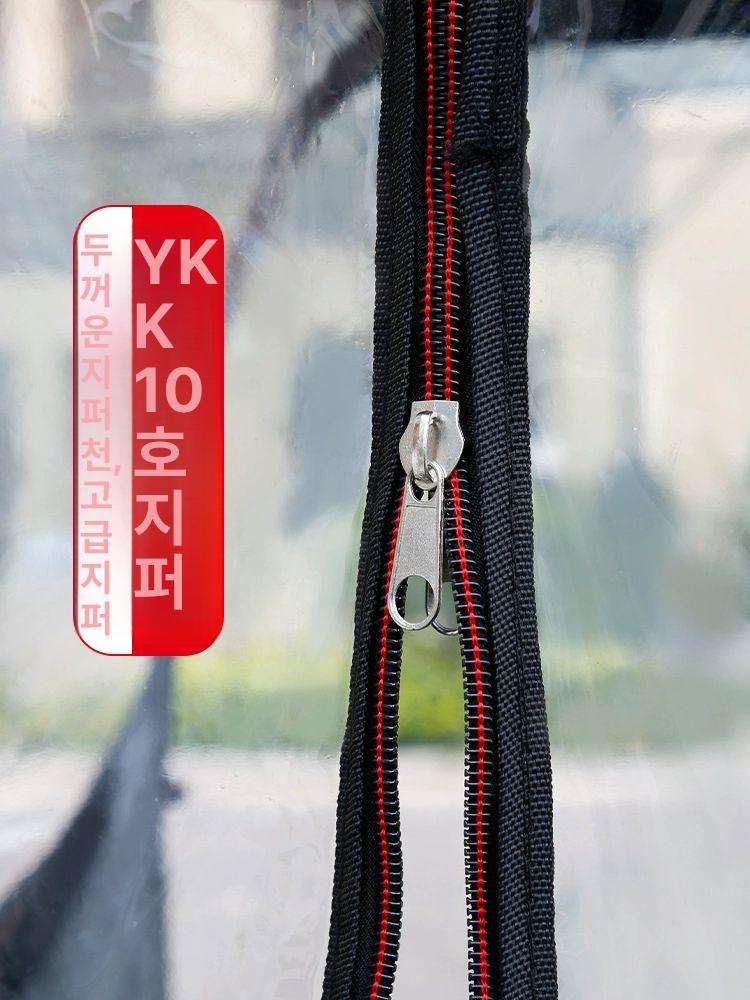 휠체어 캐노피 그늘막 햇빛가리개 노인 밤색 차양막 커버 방풍 지붕 방수 장 천막 보호 - 상세 이미지 5