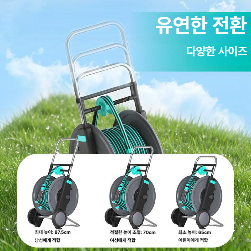 세차용 고압 호스릴 대형 분무기 워터건 릴호스 물분사기 호수 농업용 물호스 원예 - 상세 이미지 3
