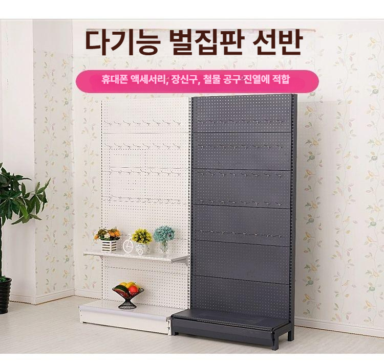스테인리스 공구걸이대 부품진열 타공판 스틸랙 전시선반 정리보드 수납 - 상세 이미지 3