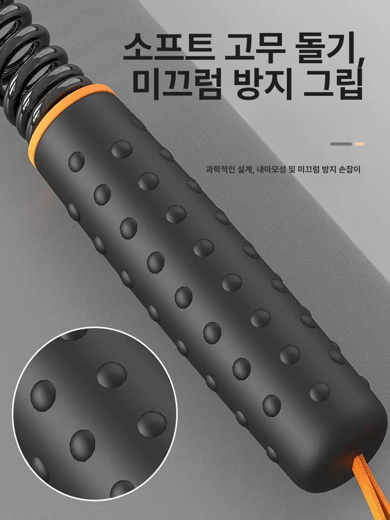 홈트 배틀로프 무선 가정용 팔 볼 자루 로프 무선와이어 무게추 훈련용 운동 강도 전신운동 - 상세 이미지 4
